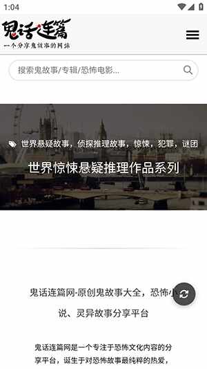 ������ƪ�ٷ��ֻ����ͼ2