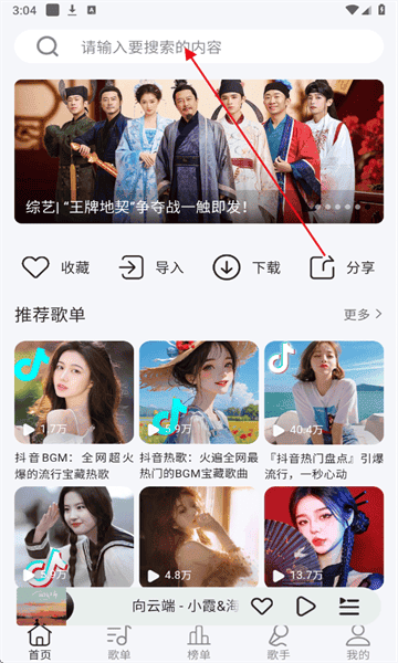 ��������app