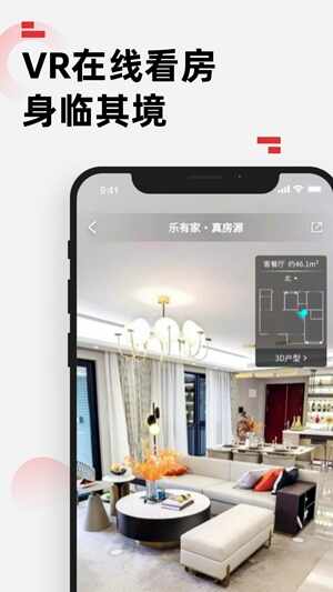 ���мҹٷ����°��ͼ4