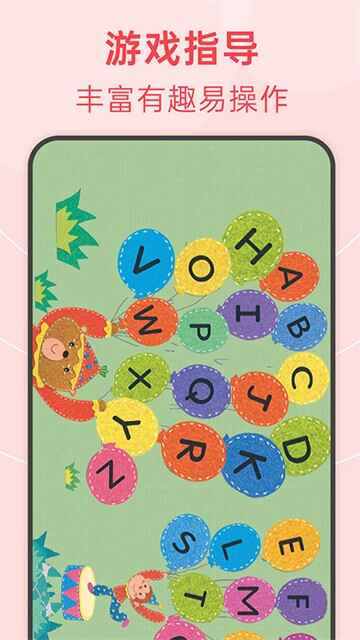 �������ͼ3