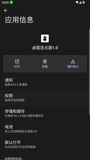 ±��������1.0������Ѱ��ͼ4