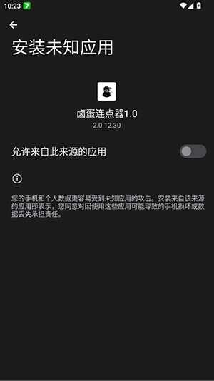 ±��������1.0������Ѱ��ͼ2