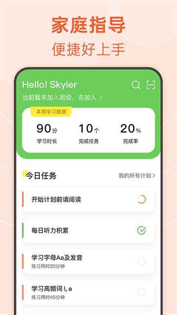 �������ͼ2