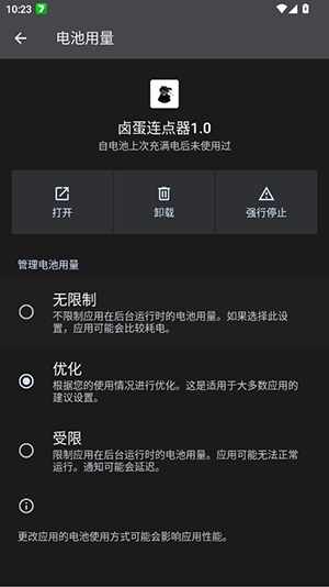 ±��������1.0������Ѱ��ͼ3