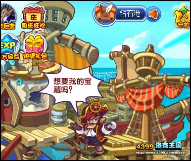 �������ˢ�ȼ���ôˢ