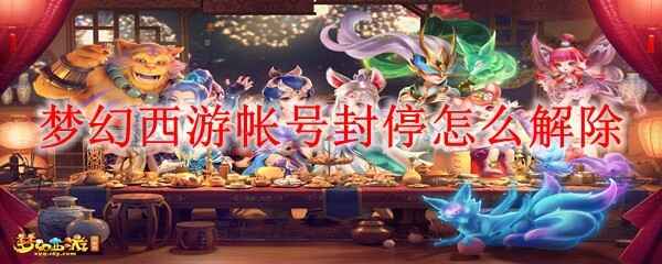 �λ������ʺŷ�ͣ�������