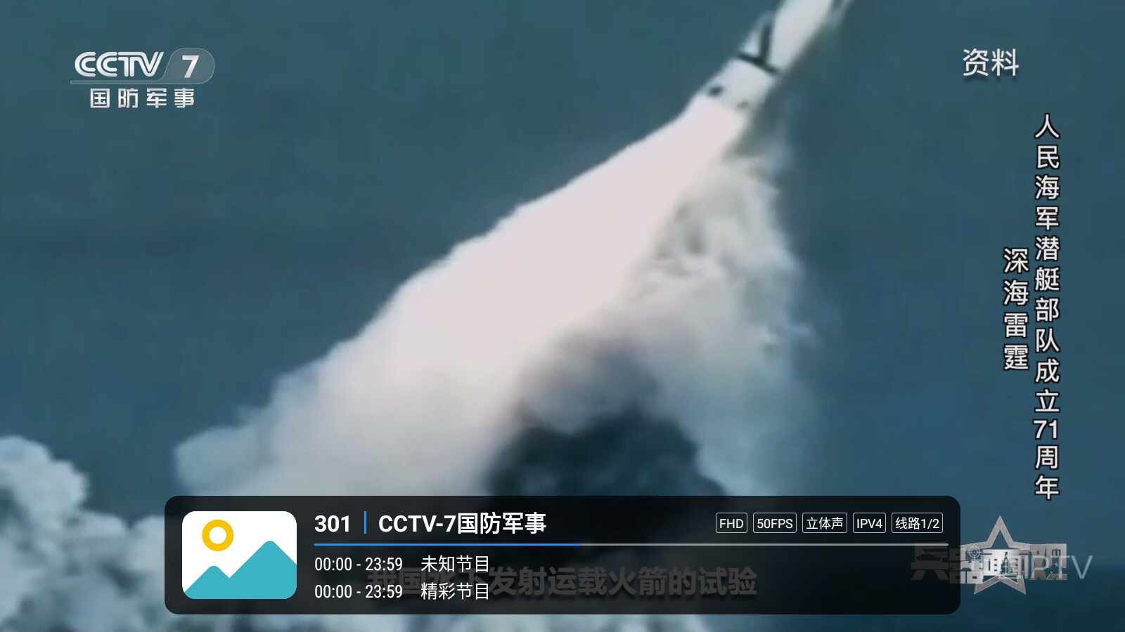 ����ֱ��4.0��ͼ1