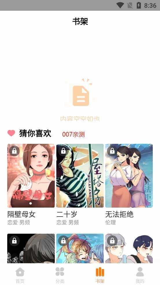 ����������ͼ3