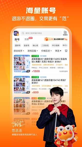 �з�˺Ž���ƽ̨��ͼ5