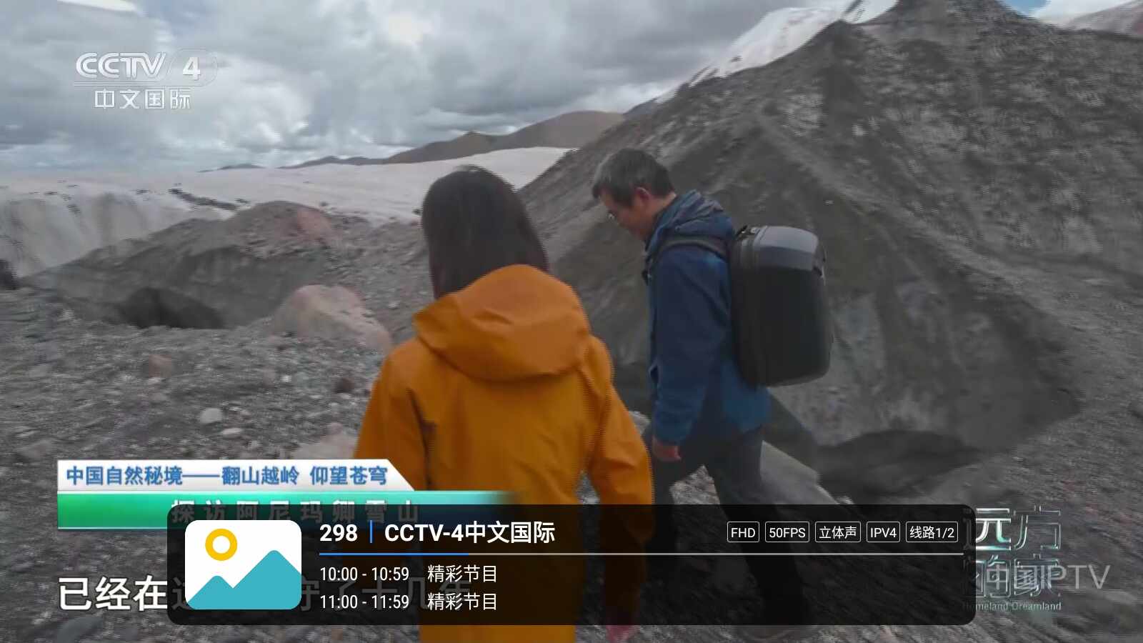 ����ֱ��4.0��ͼ4