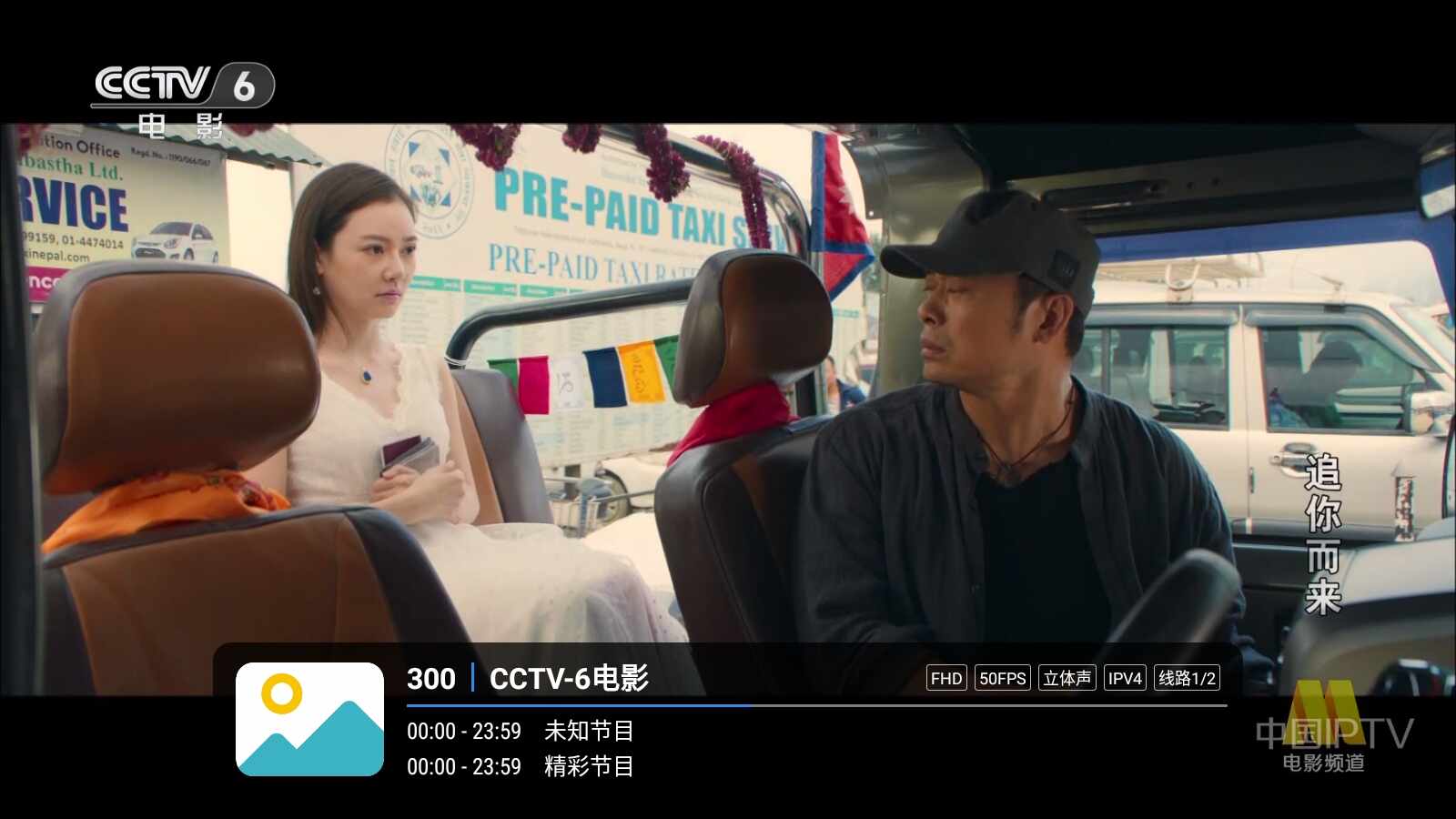 ����ֱ��4.0��ͼ2