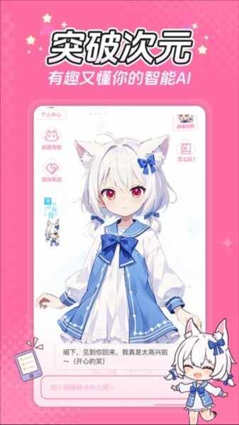 ��С��ai��ͼ1