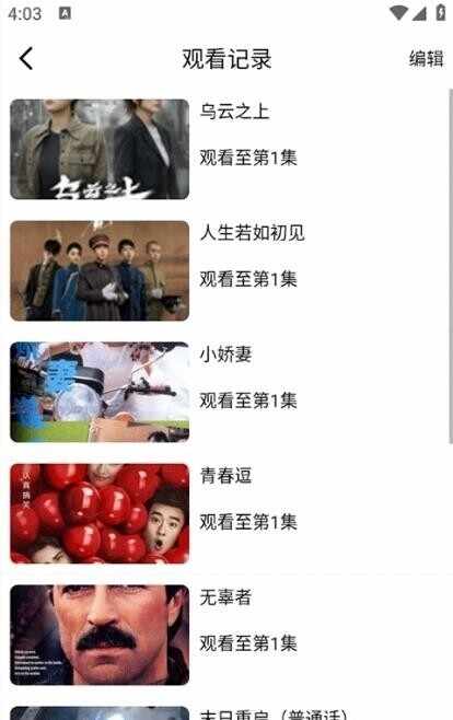 С��Ӱ�ӽ�ͼ3