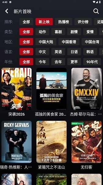 wooyun׷��������ͼ1