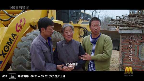 �����ѽ�ͼ3