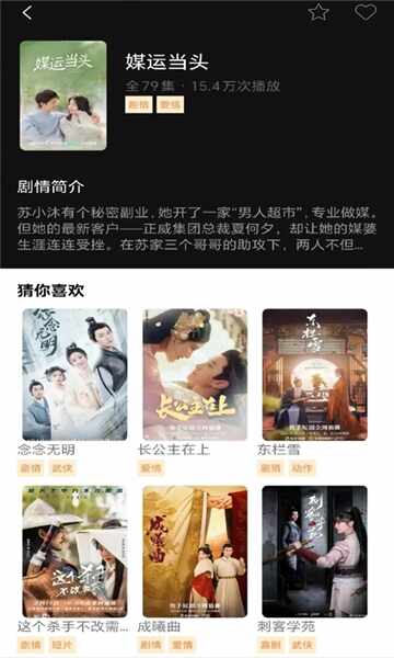 �л���Ѷ̾��ͼ2