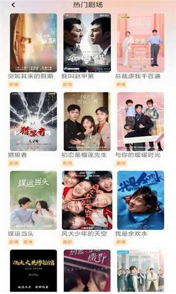 �л���Ѷ̾��ͼ4