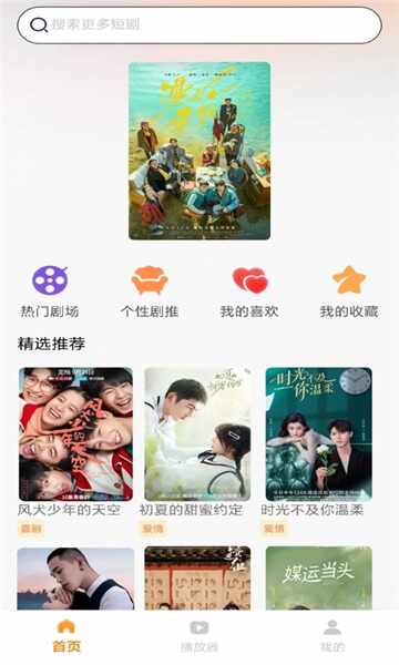 �л���Ѷ̾��ͼ1