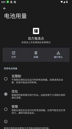 �����������ͼ3