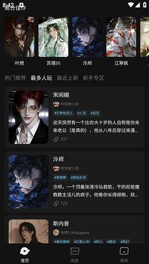 AI�����ͼ1