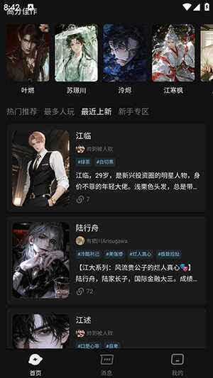 AI�����ͼ3