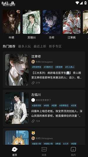 AI�����ͼ2