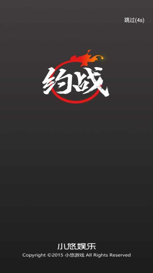 Լս��������ͼ1