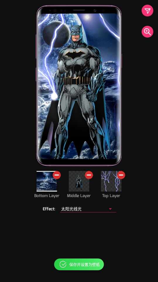 HD WALLPAPER 4D��ͼ1