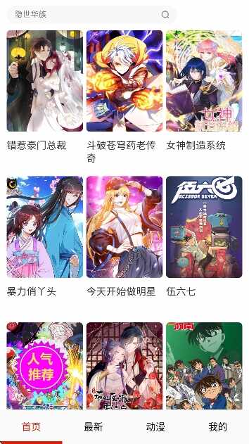 ����լ������ͼ1