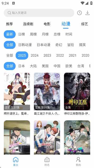 ����Ӱ�ӽ�ͼ3