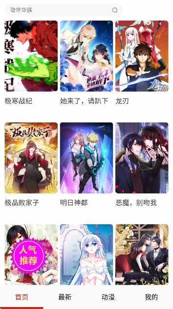 ����լ������ͼ4