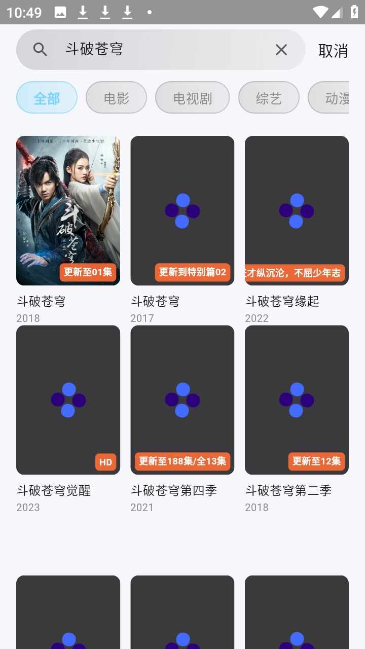 Ļ��ʱ��Ӱ�ӽ�ͼ3