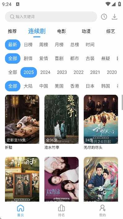 ����Ӱ�ӽ�ͼ1