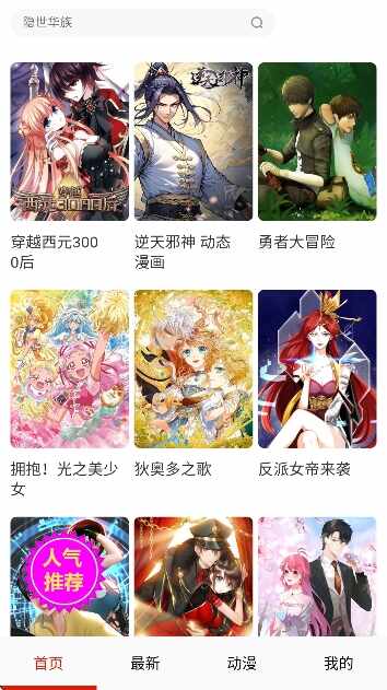 ����լ������ͼ3