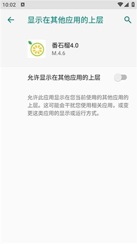 ��ʯ���ͼ1