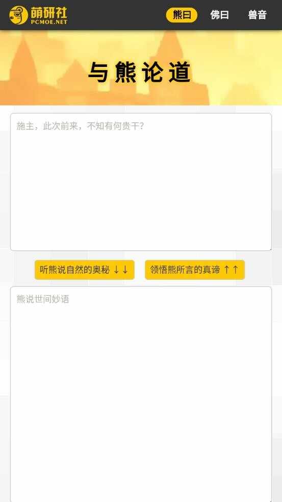 �·�Ի��������ͼ2