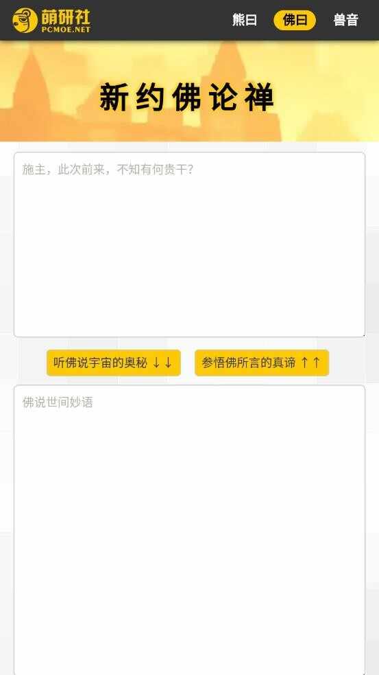 �·�Ի��������ͼ4