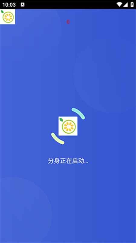 ��ʯ���ͼ2