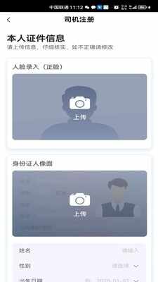 һ�̳���˾���˽�ͼ3