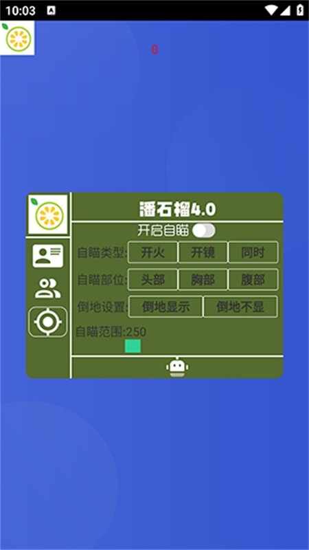 ��ʯ���ͼ3