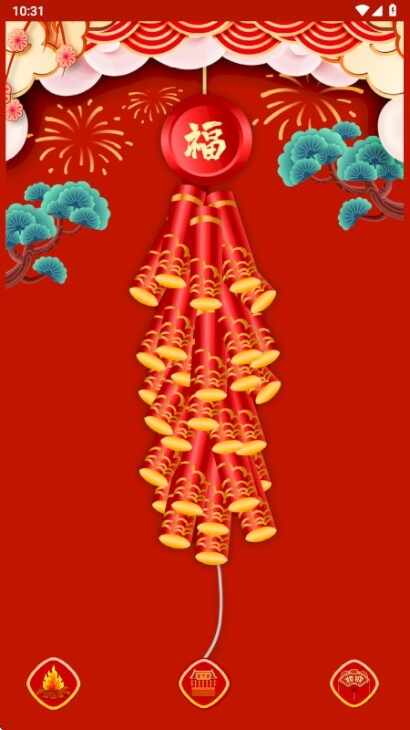 ���ӱ��ڽ�ͼ4