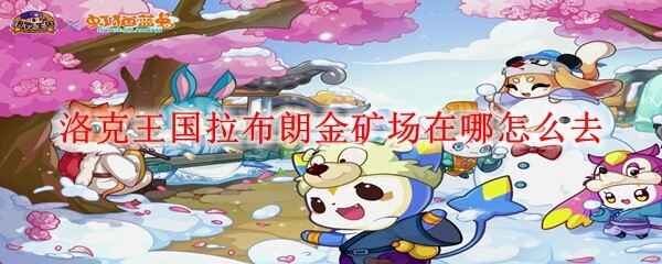 ������������ʽ��λ�÷�������ȥ