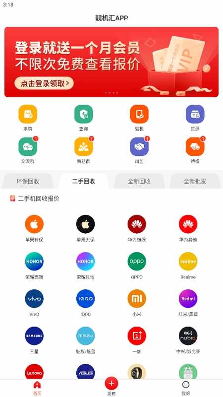 �������ͼ2