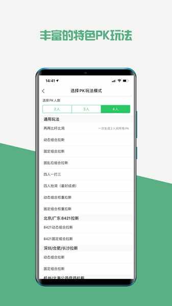 ��������ͼ1