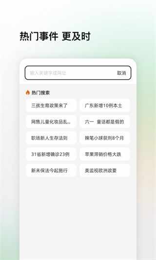 360������ͼ4