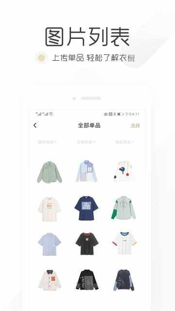 �����³���ͼ2