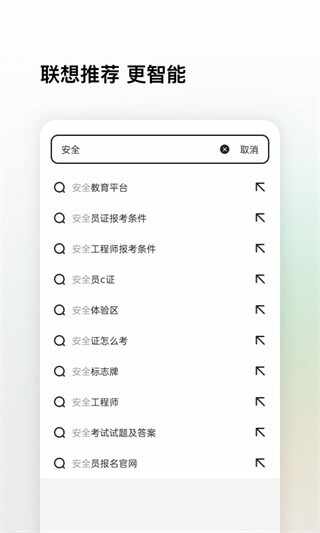 360������ͼ2