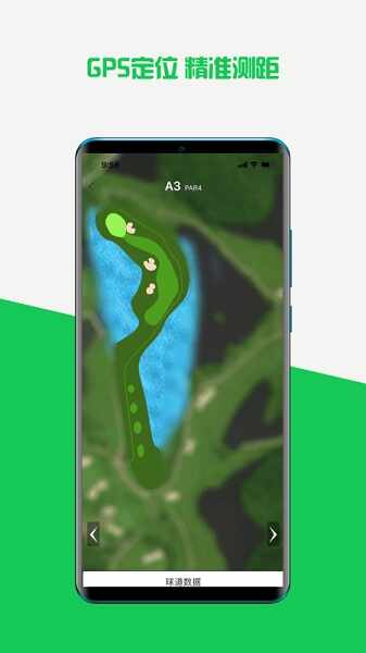 ��������ͼ3