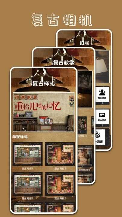 prרҵ�����ͼ1