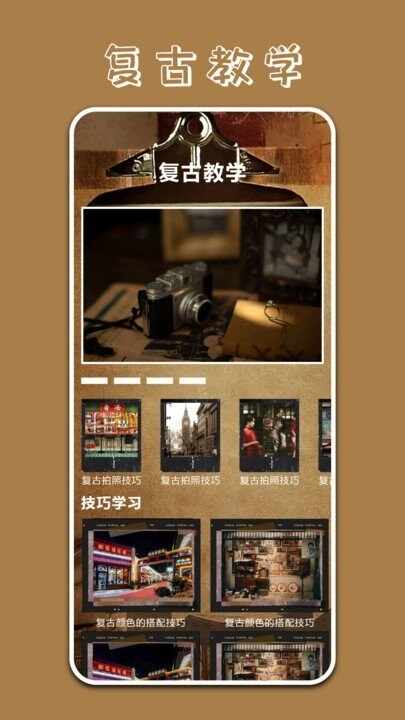 prרҵ�����ͼ2